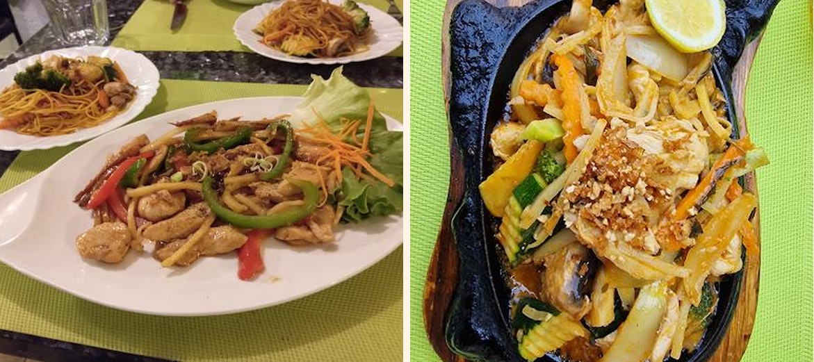 Feuille de Banane - Menu Image 2