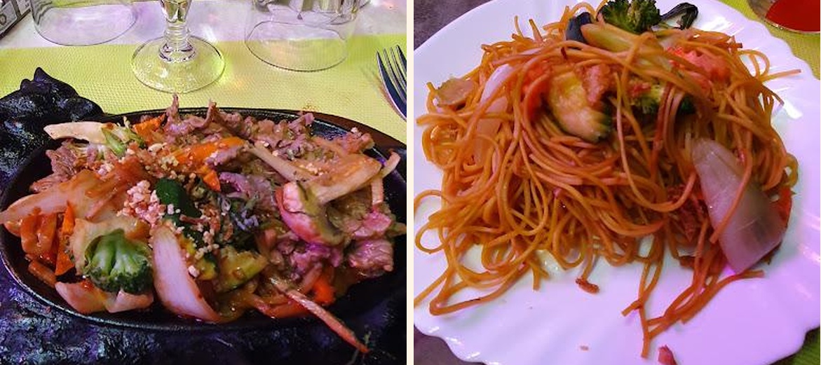 Feuille de Banane - Menu Image 3